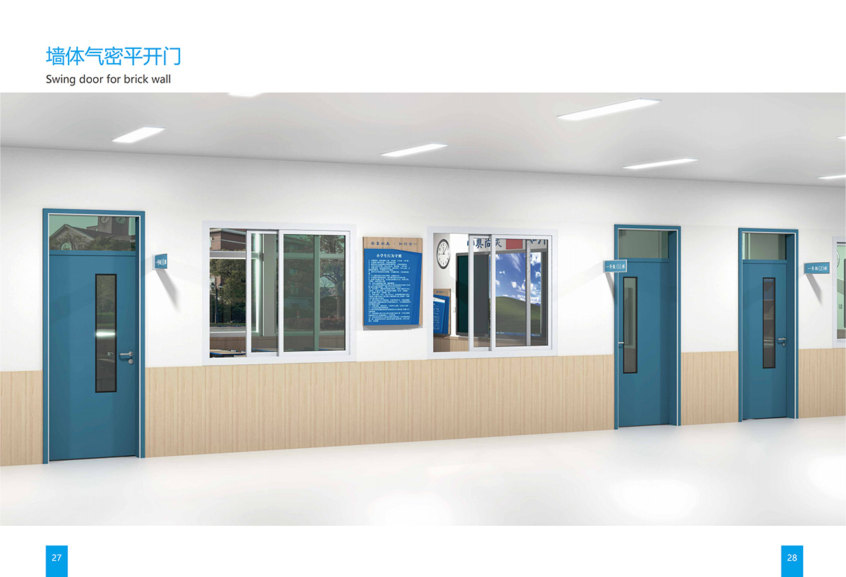 Swing Door For Brick Wall